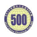 China's Top 500 Petroleum And Chemical Enterprises